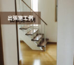 リビングルームの壁面に姿見ミラーの施工：大阪府吹田市