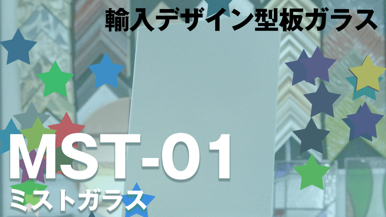 56d640860fccfe17cc79746f960d73