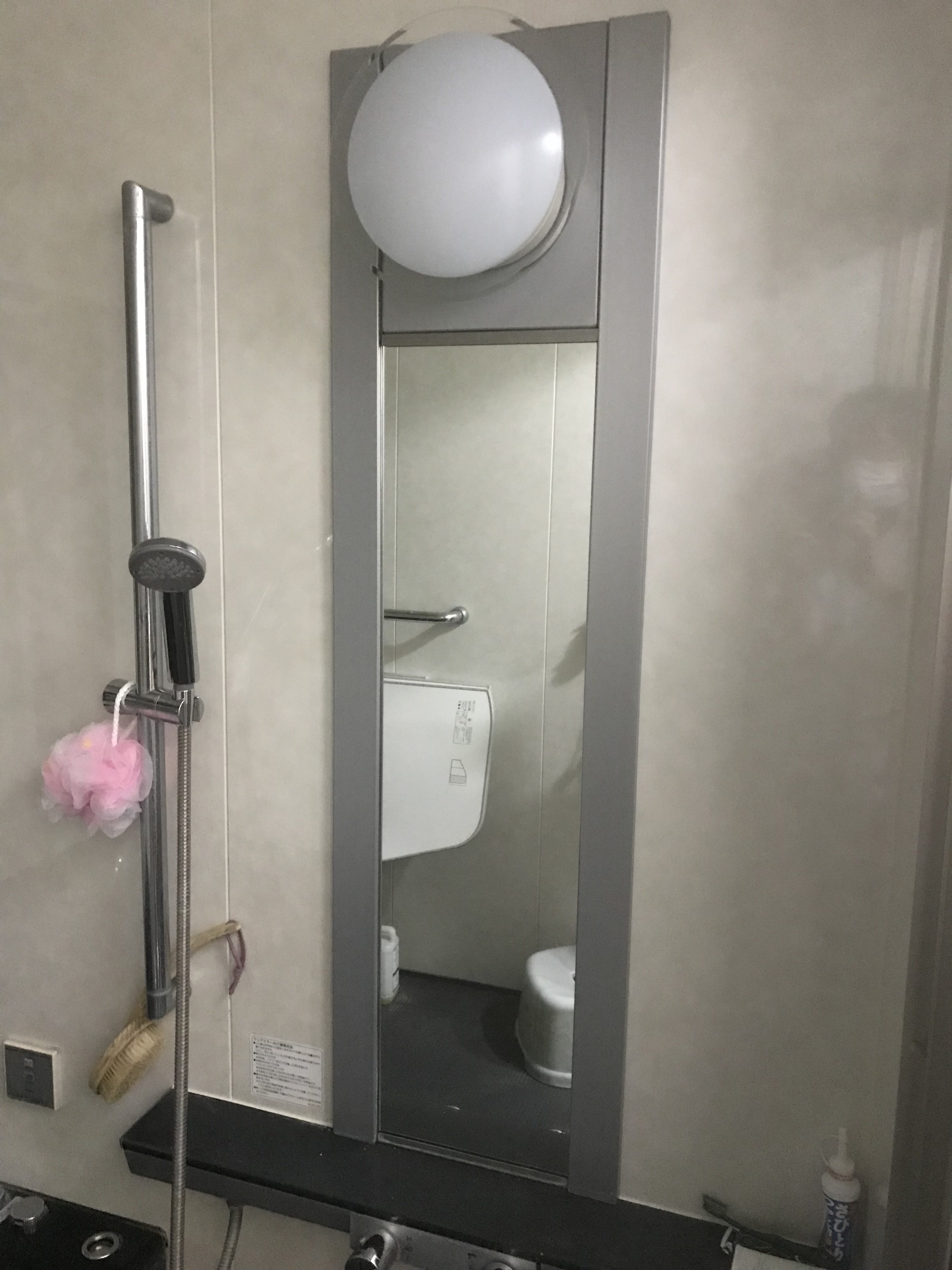 浴室に鏡ハッキリくもり止め加工されたミラーを取付したお客様（岐阜県各務原市U様） – KG Press ガラス情報発信メディア