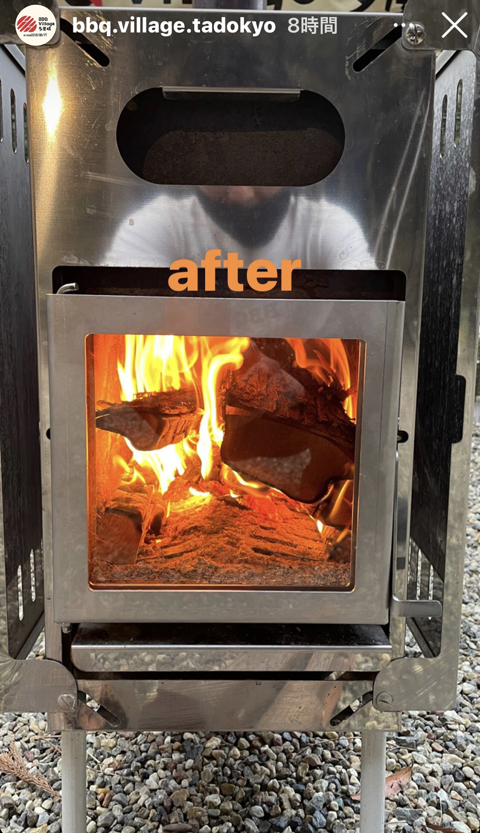 テントサウナ用薪ストーブの覗き窓にファイアライトを設置いただいたお客様（三重県鈴鹿市N様） KG Press ガラス情報発信メディア