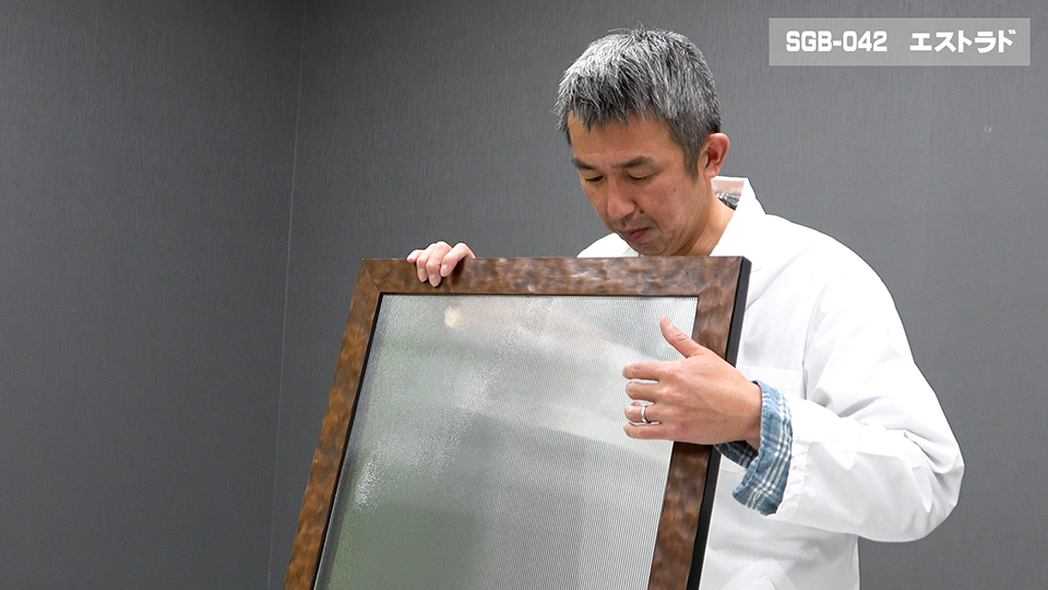 エストラド（その他見た目）