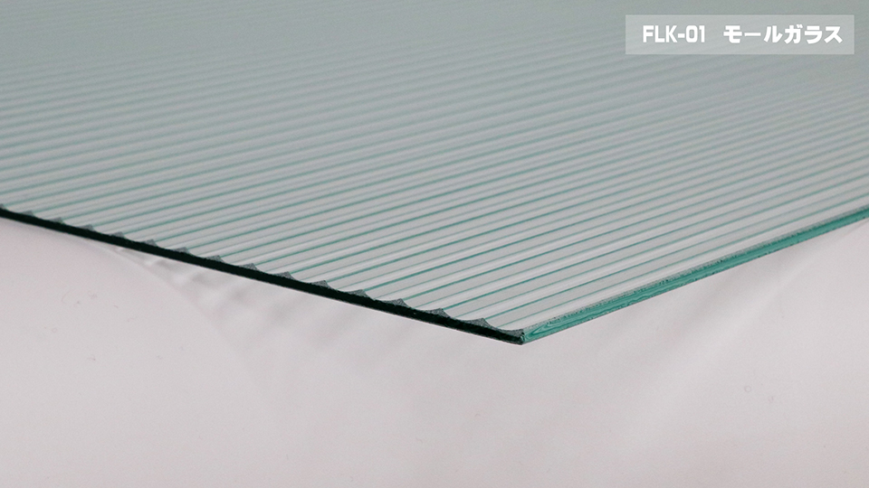 モールガラス（その他見た目）