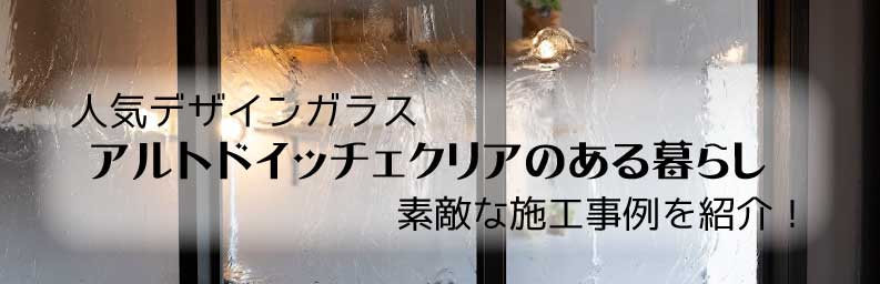 ブログtop