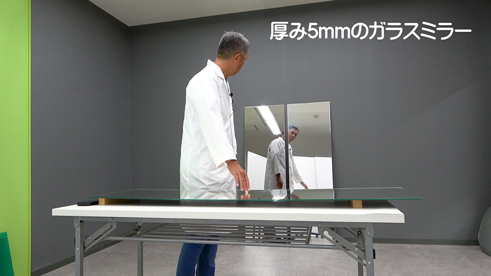 メタカラーのたわみを検証