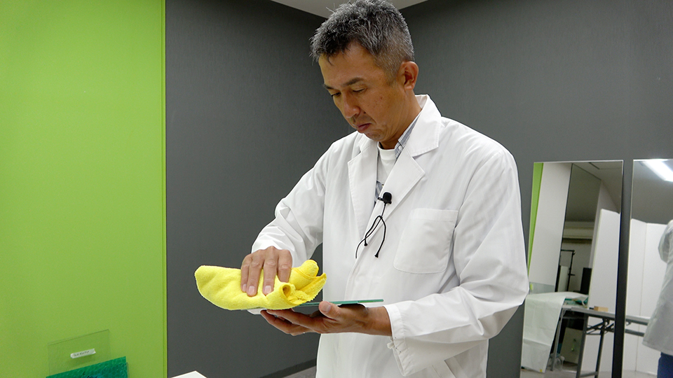 ミラーを掃除し状態を検証