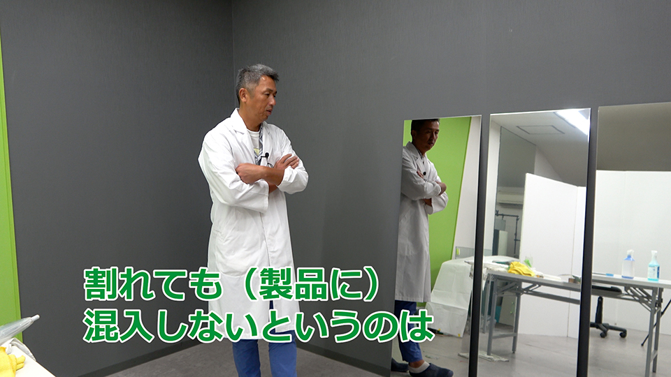 各ミラーの適した設置場所を議論