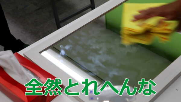 カークランドのマイクロファイバータオル単品では汚れが落ちない