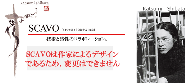 カラーステンドガラス ステンドガラス専門店 大阪のコダマガラス